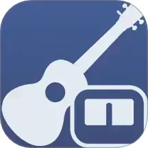 尤克里里调音器ukulele 3.8.6