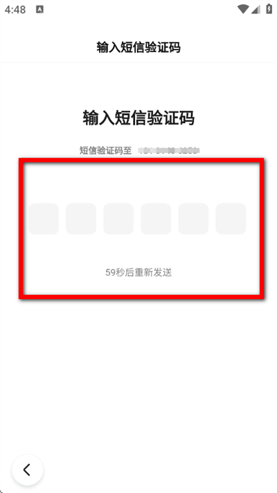 萝卜快跑下载