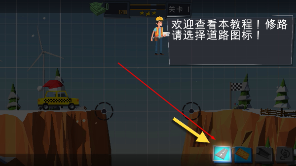 桥梁建造模拟中文版 桥梁建造模拟中文版