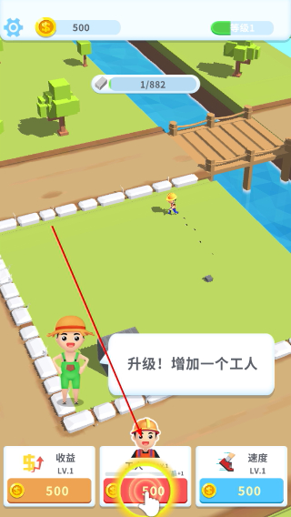 疯狂搬砖正版 疯狂搬砖正版
