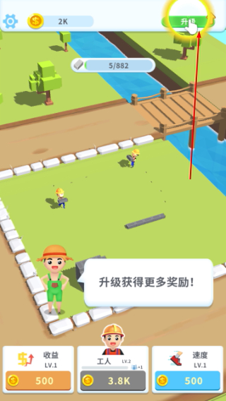 疯狂搬砖正版 疯狂搬砖正版