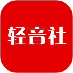 轻音社 1.9.3.0