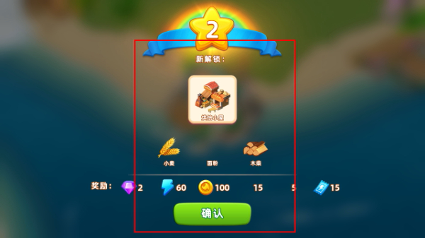 梦幻龙乐园下载 梦幻龙乐园下载