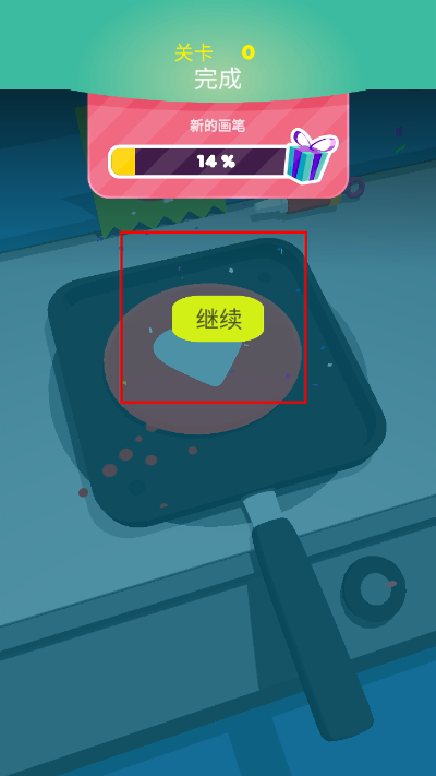 摆个煎饼摊游戏 摆个煎饼摊游戏