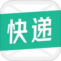 快递短信宝 6.3.0
