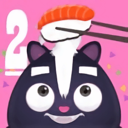 嗨寿司手机版