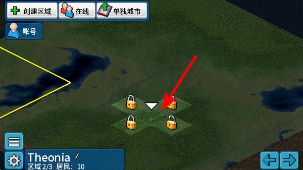 西奥小镇最新版无限钻石金币版 西奥小镇最新版无限钻石金币版