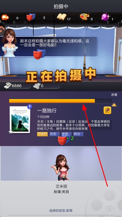 票房大卖王九游渠道服 票房大卖王九游渠道服