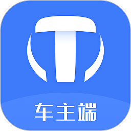 天津出行司机端最新版