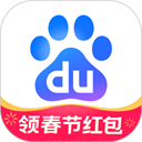 百度App
