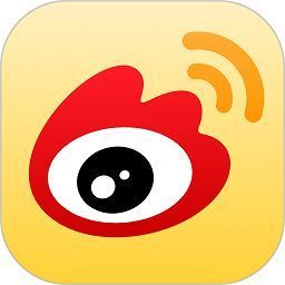新浪微博2026最新版