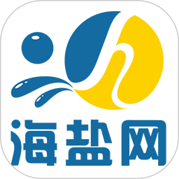 海盐网 6.4.7