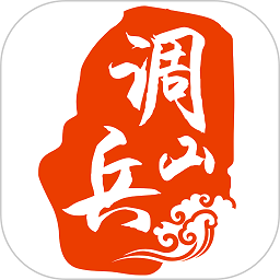 调兵山融媒软件