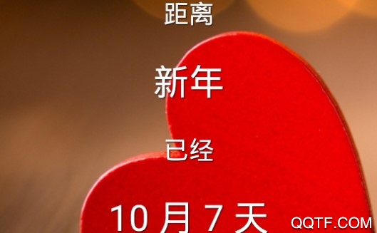 生活小记手机版