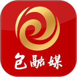 包融媒客户端最新版本