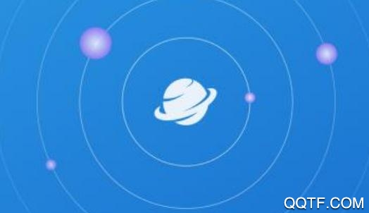 迅捷浏览器APP官方版