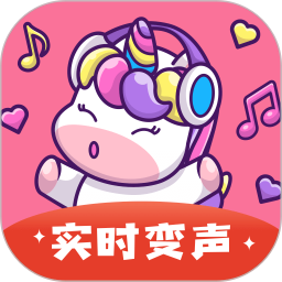 一秒语音包变声器极速版 11.0.03