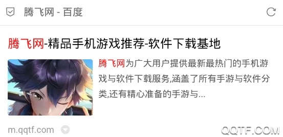 看看阅读浏览器极简版