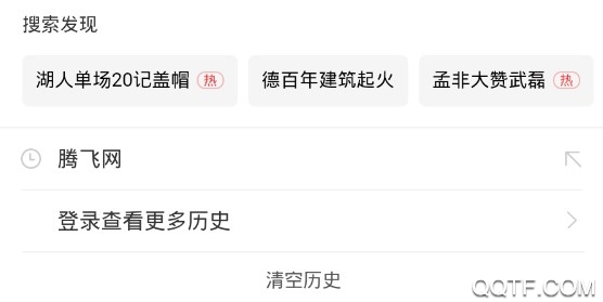 看看阅读浏览器极简版