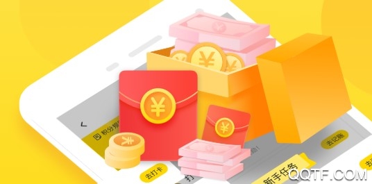 点点极速版App