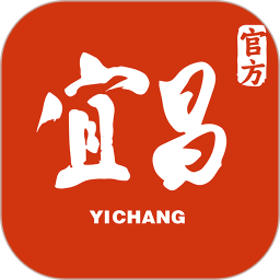 我的宜昌 3.2.11