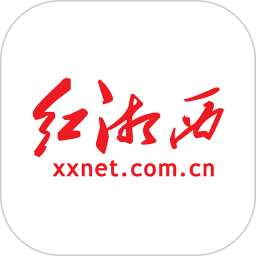 红湘西 3.3.3