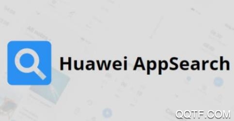华为AppSearch安卓版