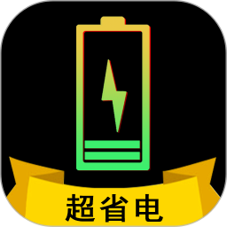 手机电池骑士 20240813.1