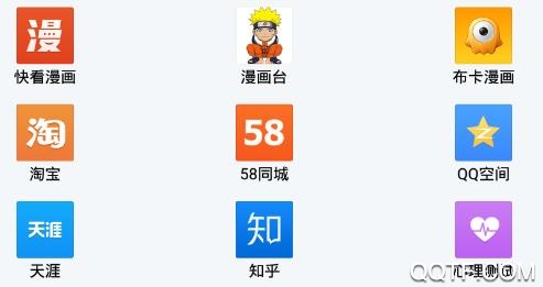 BI浏览器手机客户端 BI浏览器手机客户端