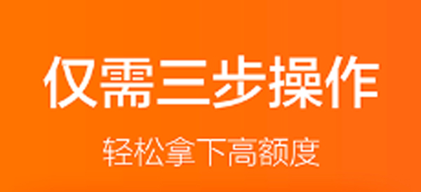 掌上快花管家