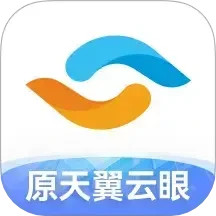 天翼视联 3.1.10