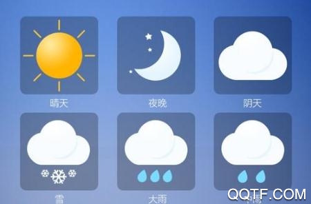 陌陌天气app安卓版 陌陌天气app安卓版