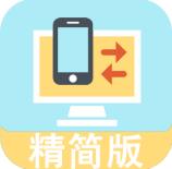 吖吖快传app官方版