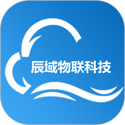 辰域智控 5.5.7