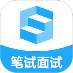 职题库 2.0.1.5