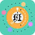 排班闹钟app手机版