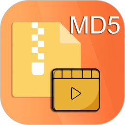 视频压缩MD5修改器 3.3.6