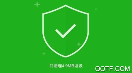 小蓝清理app官方版 小蓝清理app官方版
