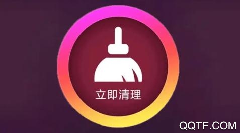 安全管家助手app最新版 安全管家助手app最新版