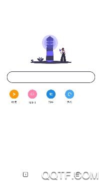 灯塔浏览器app手机版 灯塔浏览器app手机版