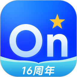 安吉星 11.0.2