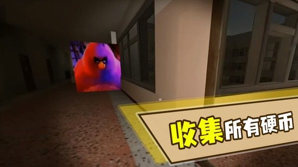 爆笑躲猫猫吃鸡版