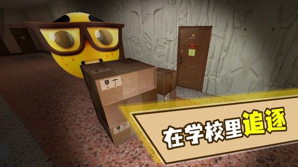 爆笑躲猫猫吃鸡版