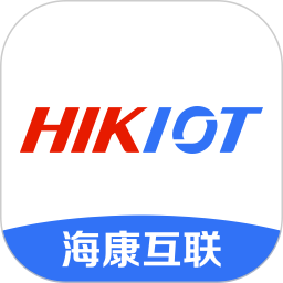 海康互联 6.0.5