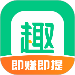 趣头条 3.20.83.000.10