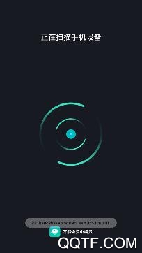 全能恢复精灵app最新版 全能恢复精灵app最新版