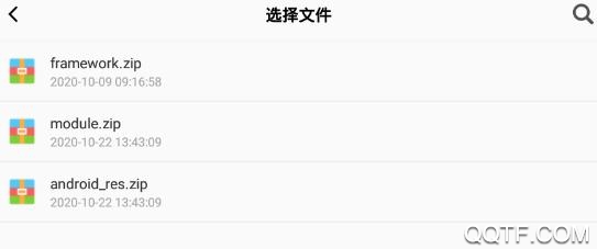 解压缩工厂app最新版 解压缩工厂app最新版