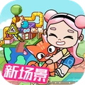 凡达大世界