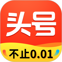 头号游戏福利 8.8.7