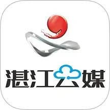 湛江云媒 5.3.2